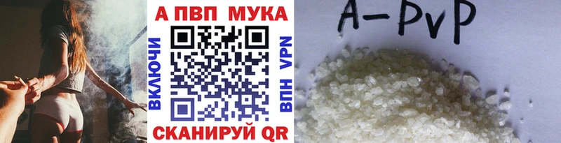 Где найти наркотики Белёв ГАШ  КОКАИН  МЕФ  Codein  Бошки Шишки 