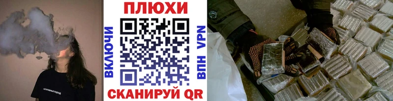 ОМГ ОМГ зеркало  Белёв  ГАШ убойный 