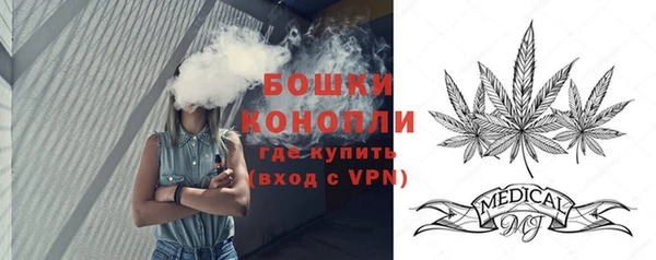 ALPHA PVP Нея