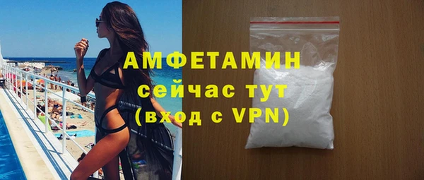 гашишное масло Нефтекумск
