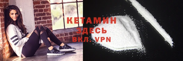 эйфоретик Новокубанск