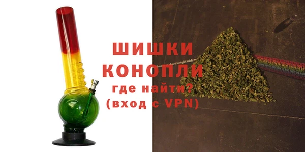 ALPHA PVP Нея