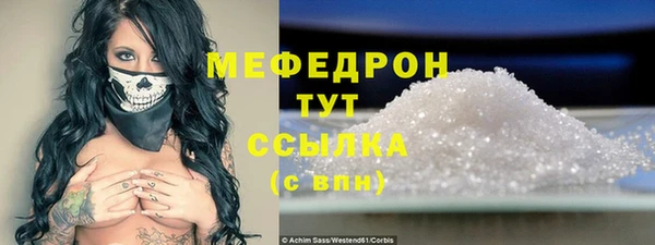 COCAINE Заволжск