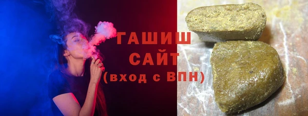 каннабис Новодвинск