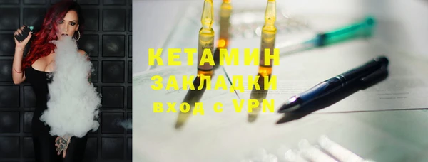 каннабис Новодвинск