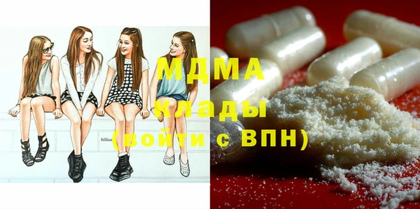mdpv Фёдоровский