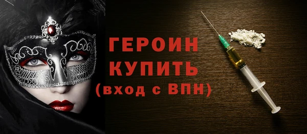 мдпв Нестеровская