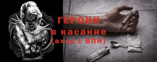 каннабис Новодвинск