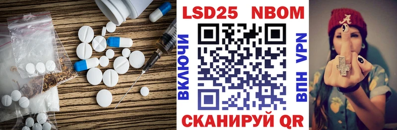 ЛСД экстази ecstasy  Белёв 
