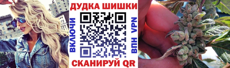 Каннабис планчик  Белёв 